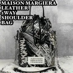 美品 メゾンマルジェラ レザー 2WAY ショルダーバッグ チェーン 5ac 黒