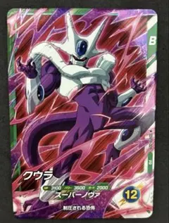 ドラゴンボールスーパーダイバーズ　sdvtp-009 クウラ