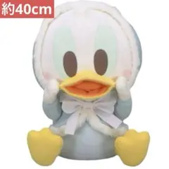 ベビードナルド　パステルケープ 超BIGぬいぐるみ