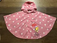 Item thumbnail for item 3469e53b-4002-4795-9da7-3de87921614d