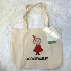 Item thumbnail for item 2bad1fd7-2f21-4814-bd19-c7ab041761d7