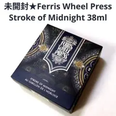 ＊blossom＊様 リクエスト 3点 まとめ商品