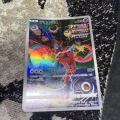 デオキシス AR ソード&シールド ハイクラスパック VSTARユニバース キ