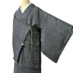 Item thumbnail for item 14096610-ecac-4c66-8a8c-dde046ffe753