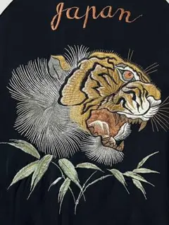 港商 SPECIAL EDITION TIGER HEAD×JAPAN MAPのサムネイル
