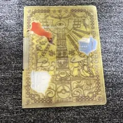 2026年最新】ポケモンカードネオ プレミアムファイル2 カード9枚セット