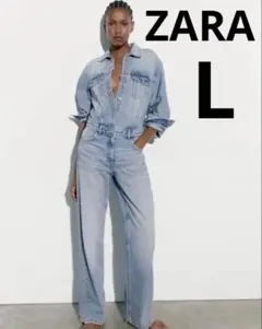 ZARA オールインワンデニム Lサイズ オーバーオールつなぎジャンプスーツザラ