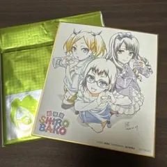 2025年最新】SHIROBAKOの人気アイテム - メルカリ