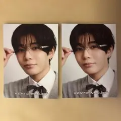 長尾謙杜 なにわ男子 myojo
