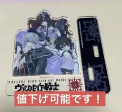ヴァンパイア騎士 アクリルスタンド