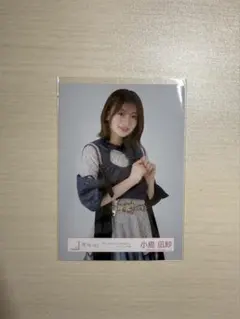 小島凪紗 4thアニラ 生写真 - メルカリ