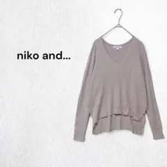 ニコアンド プルオーバー フェミニン Vネック リブニット 長袖 ピンクベージュ
