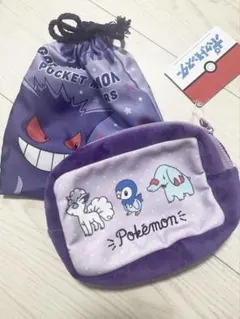 ポケットモンスター ポーチ