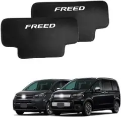 後部座席バックプロテクター ブラック　FOR新型 フリード FREED ★のサムネイル