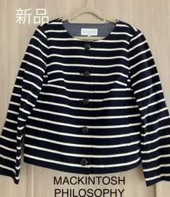 【新品】　お値下げ　マッキントッシュフィロソフィー　ノーカラージャケットのサムネイル