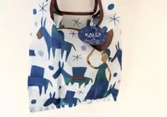 【新品・未使用】カルディ　オリジナルエコバッグ　「Helpers（ブルー）」