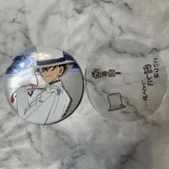 2026年最新】usj 缶バッジ 怪盗キッドの人気アイテム - メルカリ