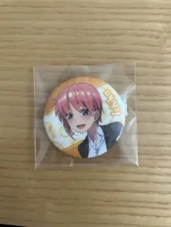 【値下げしました】五等分の花嫁 中野一花 缶バッジ