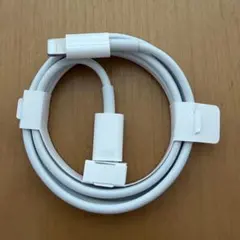 ホワイト Lightningケーブル 約1メートル