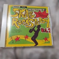 スカタライツ レゲエ スカ ロックステディ CD 4枚セット SKA ROCKSTEADY REGGAE vinyl set スカ ロックステディ レゲエ