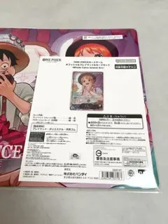 ワンピース オフィシャルプレイマットカードセット リーダー プロモ付き　未開封