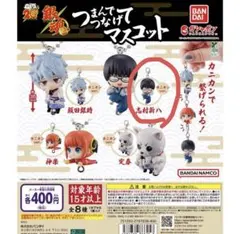 Item thumbnail for item 51235d1e-c7e4-437c-b2bf-5ffdebc05c24