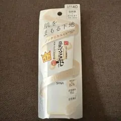 なめらか本舗　サナ　豆乳イソフラボン　ノンケミカルスキンケアUV下地