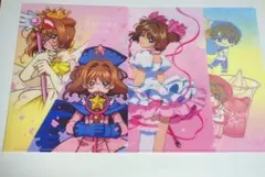 邪神ちゃんドロップキック ポストカード 邪神ちゃん 花園ゆりね 限定