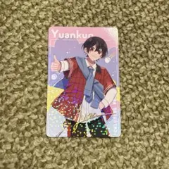 カラフルピーチ ゆあんくん　トレカ　CD トレカ