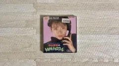 [美品]中山美穂のトキメキハイスクール