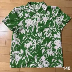 半袖シャツ　140 緑