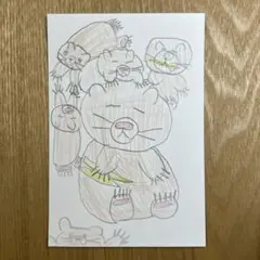 Item thumbnail for item 898dc6ca-d210-491d-ae43-0ee03f58e010