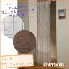 Item thumbnail for item 6fba02f8-6a28-4aba-b4c4-0e14e9647d02