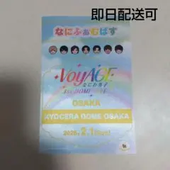 くっく様 リクエスト 2点 まとめ商品