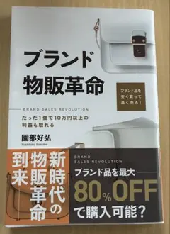 Item thumbnail for item f0802a92-6156-4724-853a-2a44c64c9230