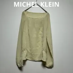 【MICHEL KLEIN】フェミニン♪ レース使い シフォンブラウス