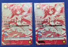 2026年最新】ユニオンレア まどかの人気アイテム - メルカリ