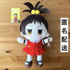 2026年最新】歌愛ユキ ぬいぐるみの人気アイテム - メルカリ