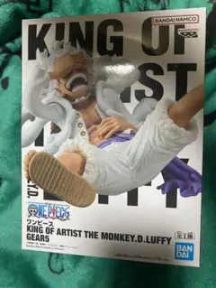 ワンピース KING OF ARTIST ルフィ ギア5 ニカ　フィギュア