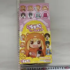 干物妹うまるちゃん　トレーディングフィギュア 全8種　限定1個　計9体