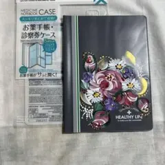 みさちゃん様 リクエスト 2点 まとめ商品