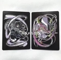 鬼滅の刃 全集中展 刀鍛冶の里編 エンドロール カード 伊黒小芭内 甘露寺蜜璃