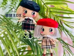 ハンドメイド イーマリー イルメール アウトフィット 着せ替え 人形