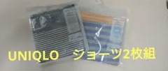 UNIQLO　ショーツ　2枚組　Lサイズ