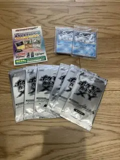 ポケモンカード ポケカ　XY激アツ始動キャンペーン未開封セット　他　プロモカード