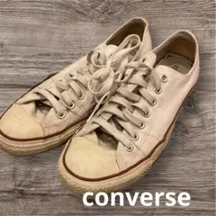 converse 27.5cm ホワイトのサムネイル