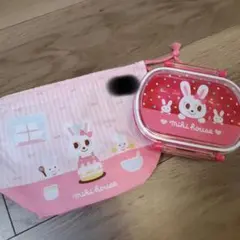 ミキハウス　弁当箱　ランチケース　巾着　セットのサムネイル