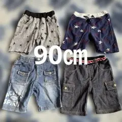 90㎝ ハーフパンツ 4点セット まとめ売りのサムネイル