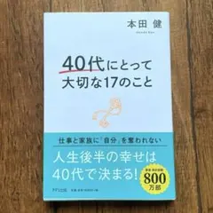 銀色様 リクエスト 2点 まとめ商品