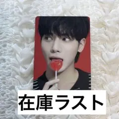 【公式】 TXT テヒョン　トレカ　ラキドロ　TAEHYUN 태현